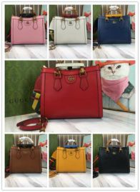Picture of Gucci Lady Handbags _SKUfw144941302fw
